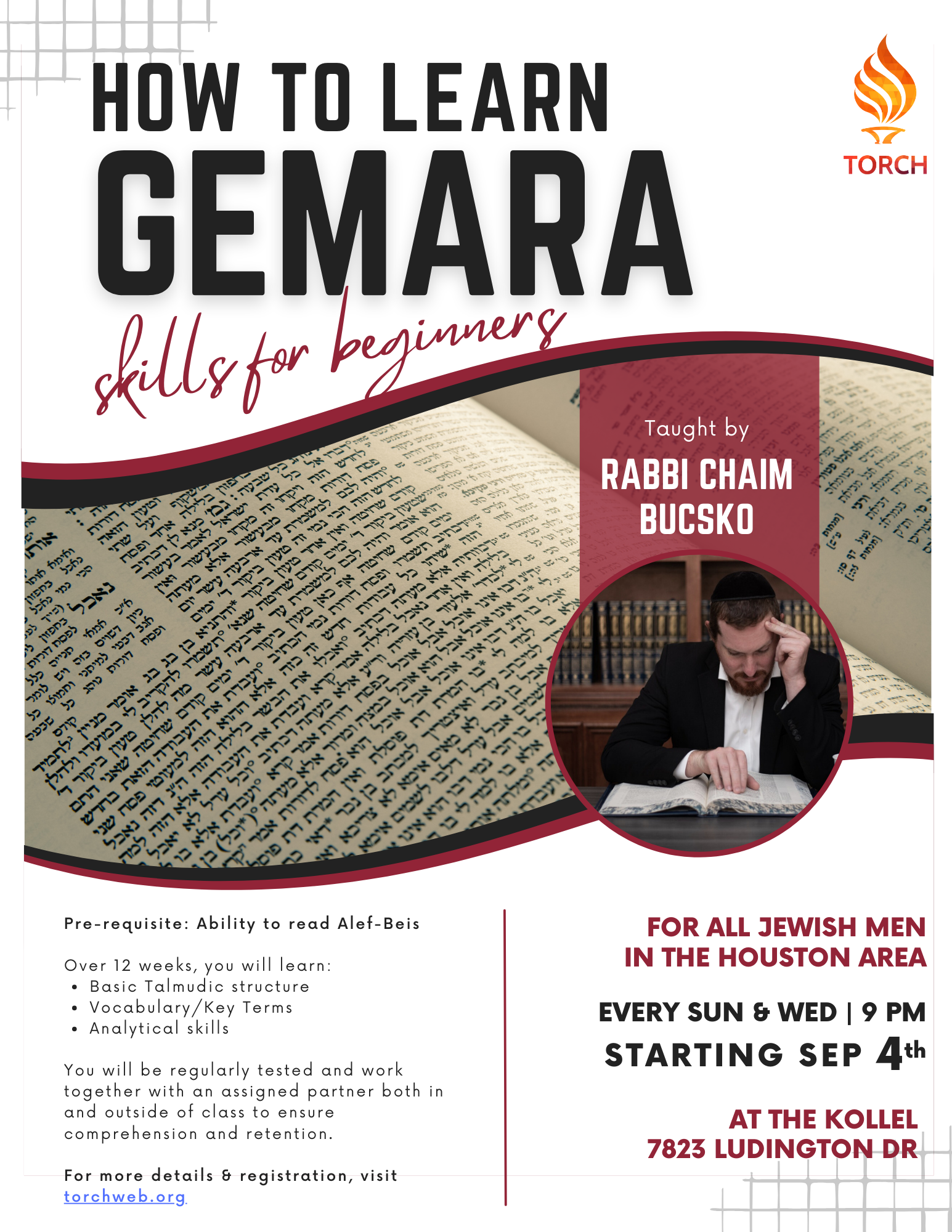 How To Learn Gemara